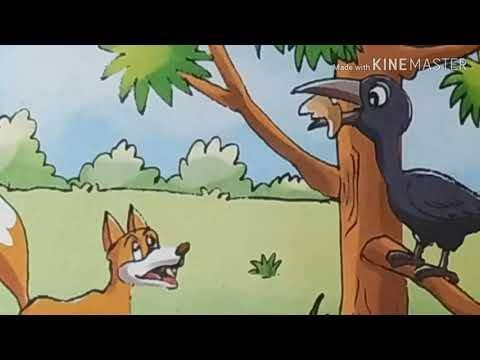 ঈছপৰ সাধু